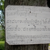 Wat Lao-Santidhammaram - CLOSED gallery