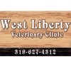 West Liberty Veterinary Clinic gallery