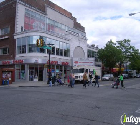 Duane Reade - Astoria, NY