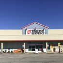 Tractor Supply Co - Farm Equipment