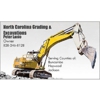 North Carolina Grading and Excavations gallery