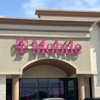 T-Mobile gallery