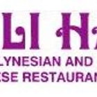 Bali Hai Polynesion & Chinese Restaurant