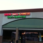 Great Wall Chinese & Shiro Sushi Bar