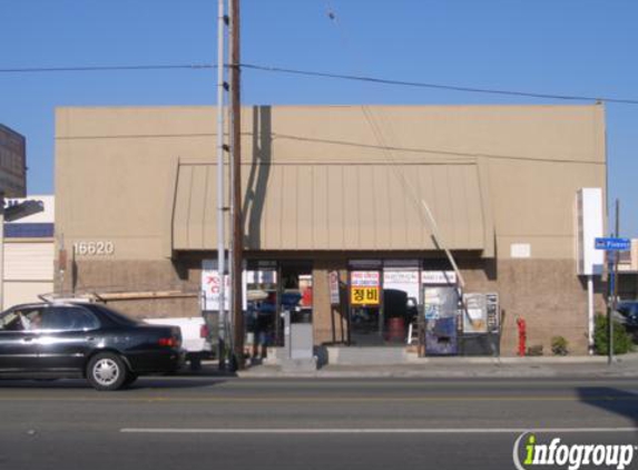 Repair S and H Auto - Artesia, CA