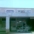 Big B's Barbecue