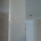 North Star Drywall & Construction