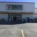 Tractor Supply Co - Farm Equipment