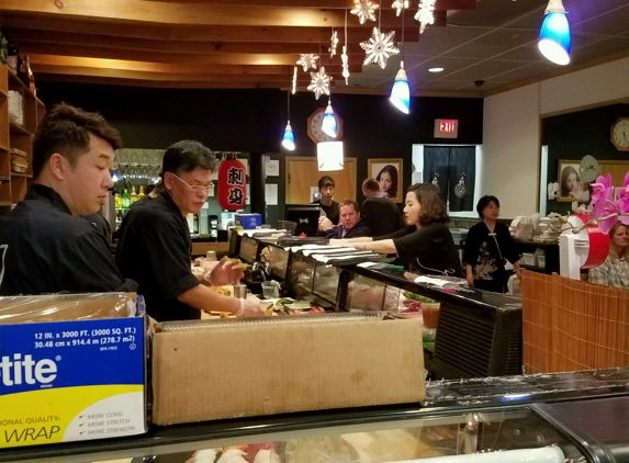 Matsu Japanese Restaurant - Centreville, VA