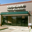 Kostas Cafe - Mediterranean Restaurants