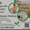 Naperville Healing Center gallery