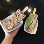 Popbar