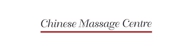 Chinese Massage Centre - Massage Therapy