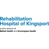 HealthSouth Rehabilitation Hospital gallery