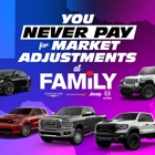 Family Ford of Commerce
