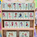 Hakabohu - Hobby & Model Shops