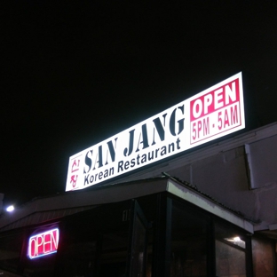 San Jang Korean Restaurant - Dallas, TX