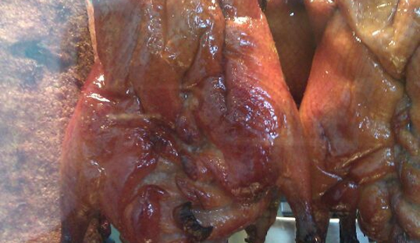 Roast Duck Kitchen Inc - Aiea, HI