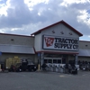 Tractor Supply Co gallery