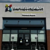 Baptist Health Primary Care - Jeffersonville gallery