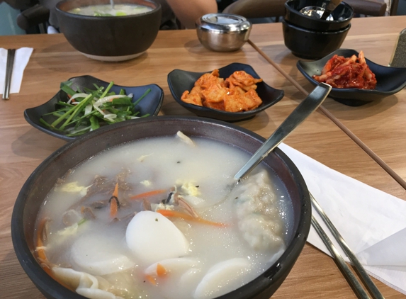 Yuk Dae Jang - Gardena, CA