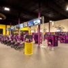 Planet Fitness gallery