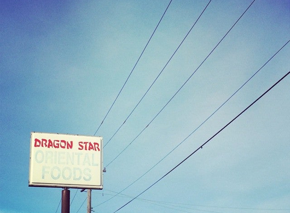 Dragon Star Oriental Foods Inc - Saint Paul, MN