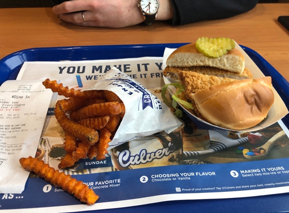 Culver's - Fox Lake, IL