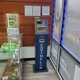 CoinFlip Bitcoin ATM - Vapor Maven (Elgin)