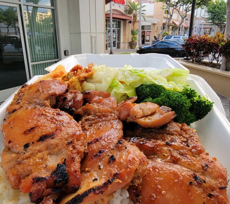 Yooncy Korean BBQ - Honolulu, HI