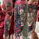 Xzavier Varo Tattoos