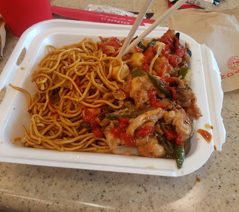 Panda Express - Orlando, FL