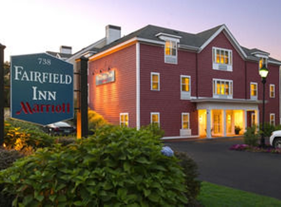 Fairfield Inn & Suites - Sudbury, MA