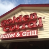 Golden Corral Restaurants gallery