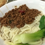 Lau Xi Noodle House