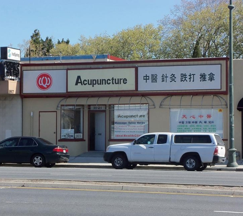 Red Jade Acupuncture Clinic - San Mateo, CA