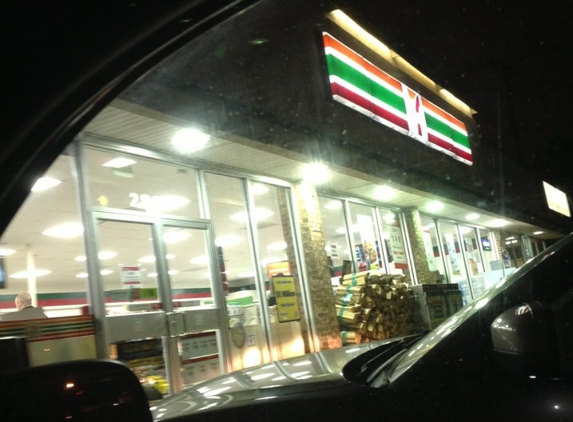 7-Eleven - Lombard, IL