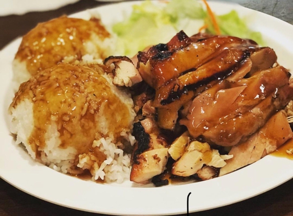 Toshio's Teriyaki - Seattle, WA