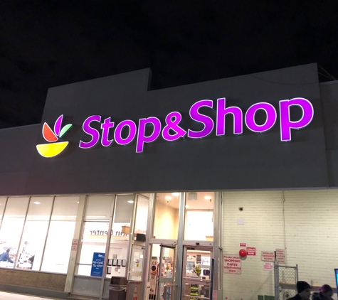 Stop & Shop- CLOSED - Brooklyn, NY