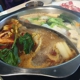 Red Pine Hot Pot & Grill