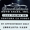 Channel Islands Auto Sales Inc gallery