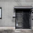 Nason's Lock & Security