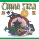 China Star - Chinese Restaurants