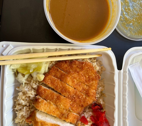 Muracci's Japanese Curry & Grill - Berkeley, CA