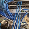 PC Wizard IT Consulting gallery