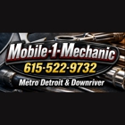 Mobile 1 Mechanic