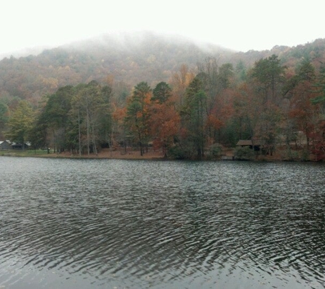 Vogel State Park - Blairsville, GA