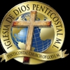 Iglesia De Dios Pentecostal M I El Alfaredo gallery