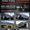 Miracle Shade Window Tinting gallery