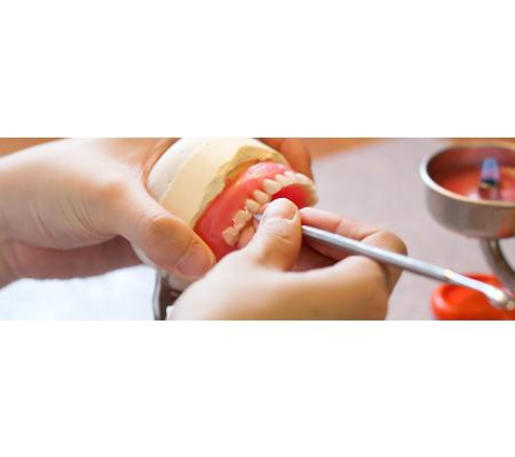 West Street Denture Clinic - Toowoomba City, QLD